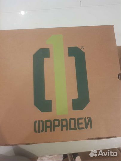 Берцы фарадей 44 размер