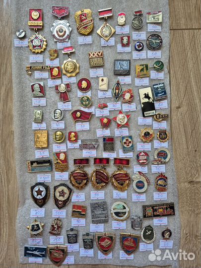 Значки СССР