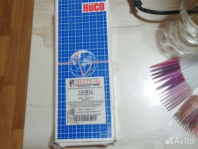 Катушка зажигания skoda fabia 1.2