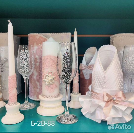 Свадебный набор