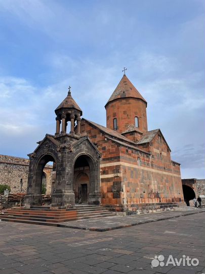 Туры в Армению