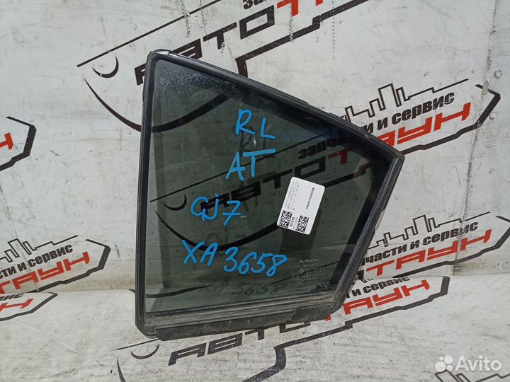 Форточка двери subaru impreza impreza WRX impreza WRX STI GJ2 GJ3 GJ6 GJ7 VAB VAG задняя левая sedan