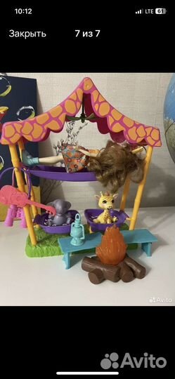 Enchantimals набор