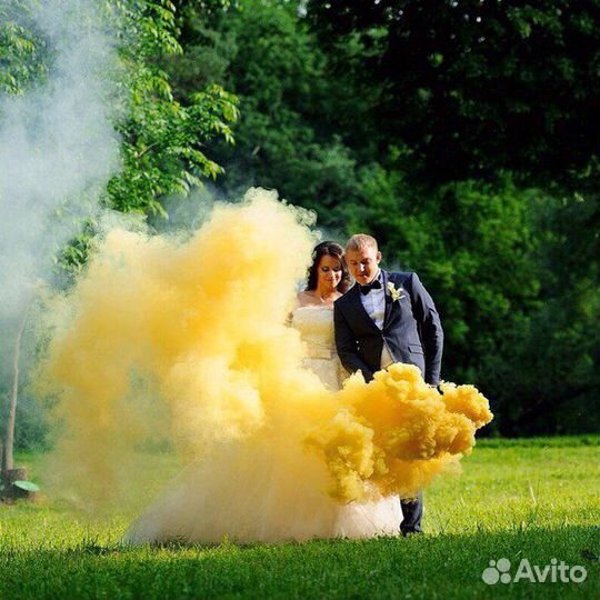 Цветной дым 