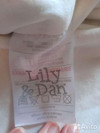 Спальный мешок одеяло конверт кокон