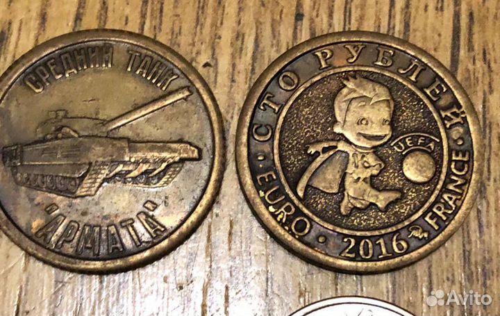 Монеты Юбилейные, Сувенирные, 999 серебро