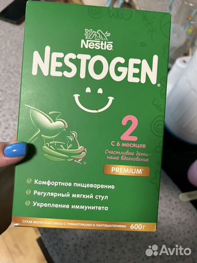 Смесь nestogen 2