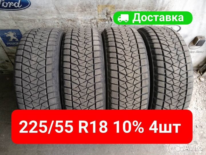 Bridgestone Blizzak DM-V2 225/55 R18 98T