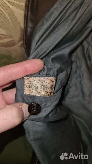 Куртка шевретка ввс СССР 1956г