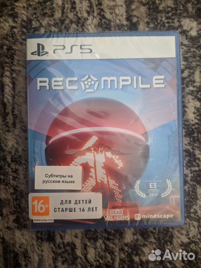 Recompile PS5