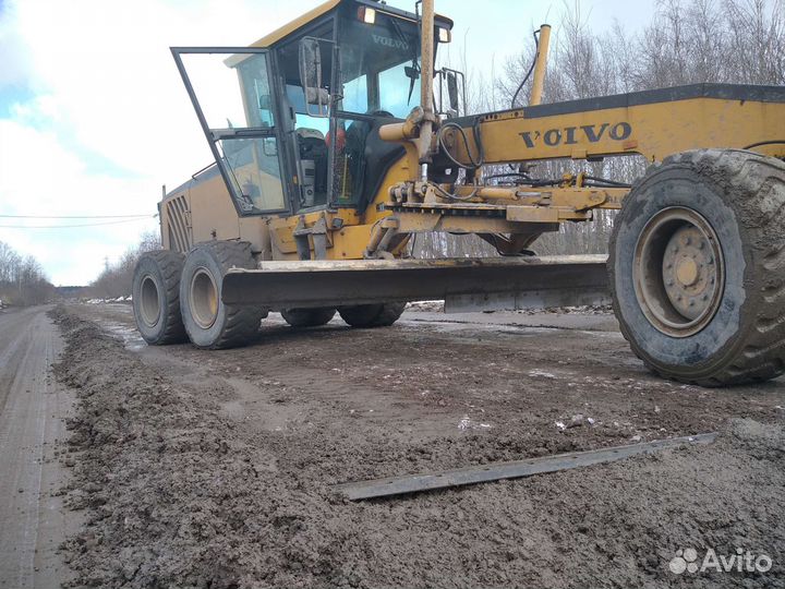 Тракторист машинист