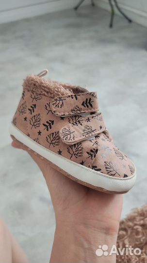 Ботинки детские