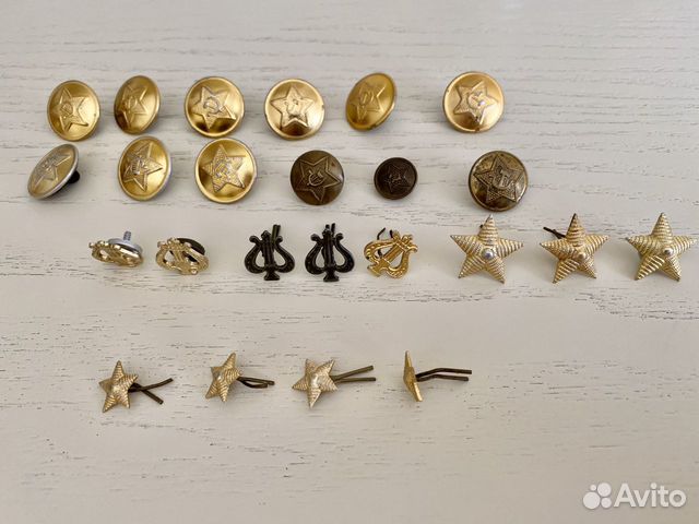 Пуговицы армейские СССР