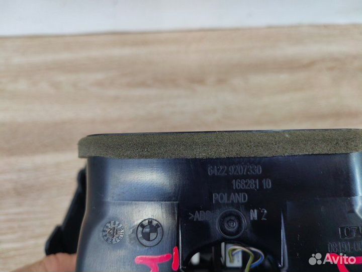 Дефлектор воздушный задний Bmw 3 F30 N20B20 2012