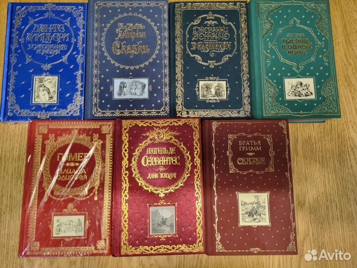 Шикарная Серия 