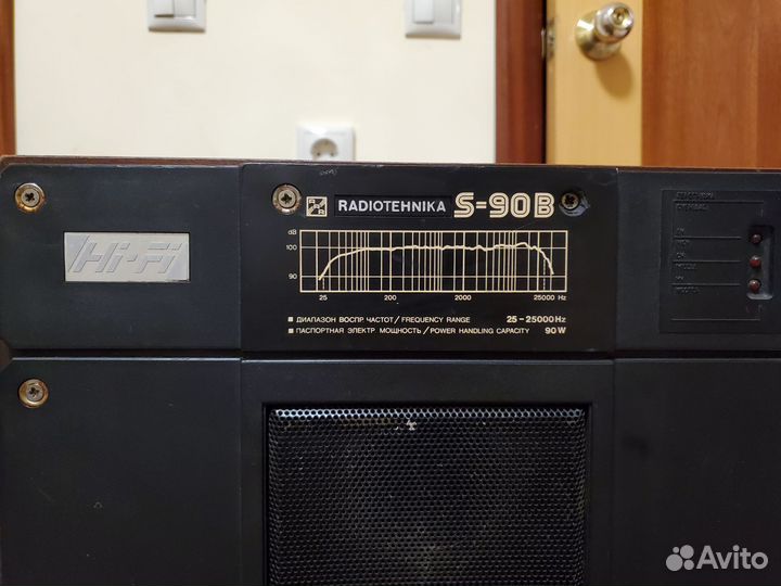Колонки S90 B