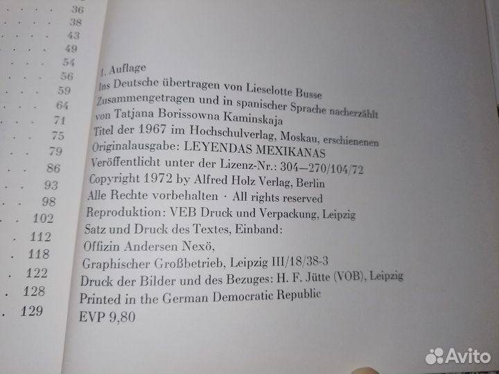 Die Loffelchen des Montezuma