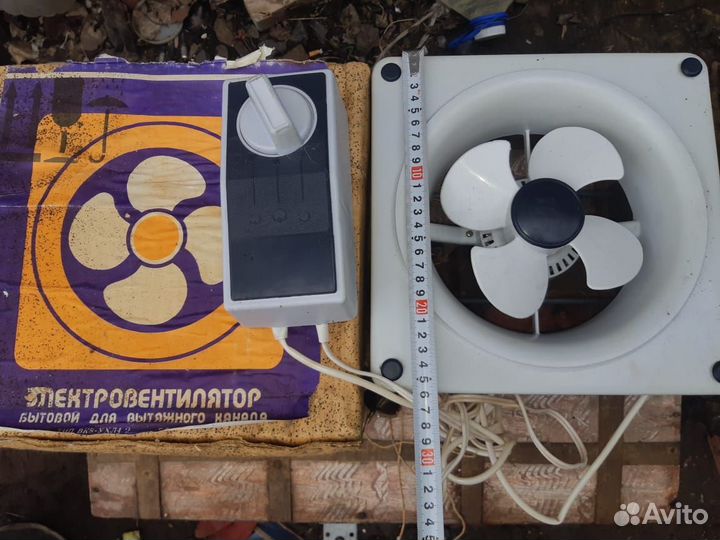 Ретро штучки