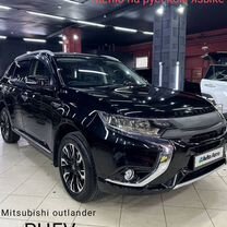 Mitsubishi Outlander 2.0 AT, 2015, 151 000 км