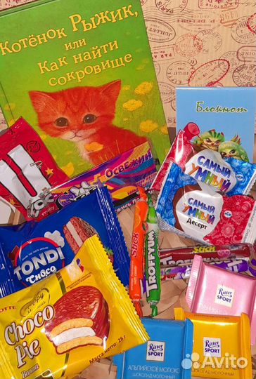 Детские наборы на новый год