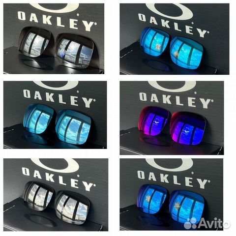 Линзы для солнцезащитных очков Oakley Holbrook