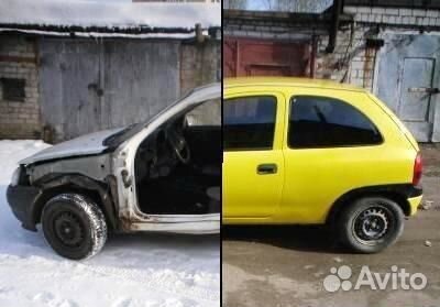 Авторемонт