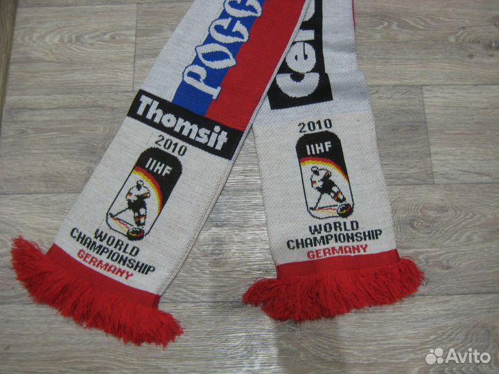 Шарф Чемпионат мира по хоккею. Германия