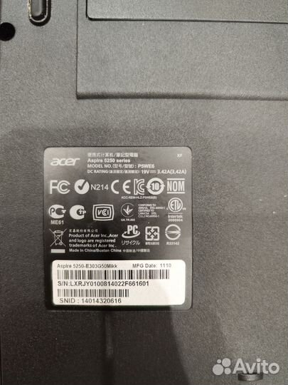 Acer aspire 5250