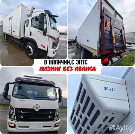 Dayun CGC1120D, 2023