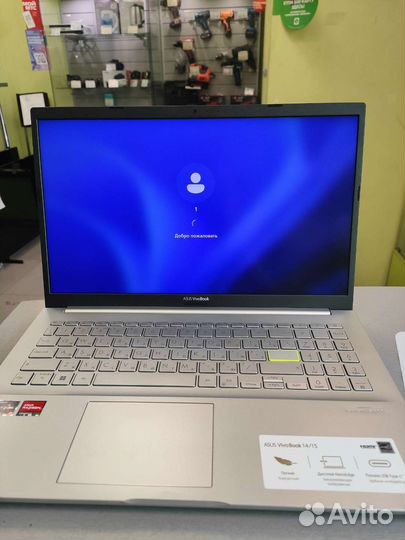 Asus Vivobook 15 (M513UA-BN726W)(103982)