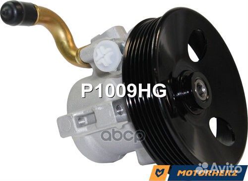 Насос гидроусилителя руля Chevrolet Captiva I