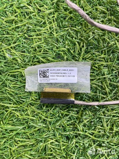 Шлейф матрицы Lenovo IdeaPad 100-15IBY