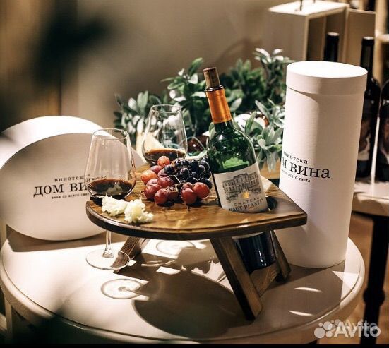 Винный столик 