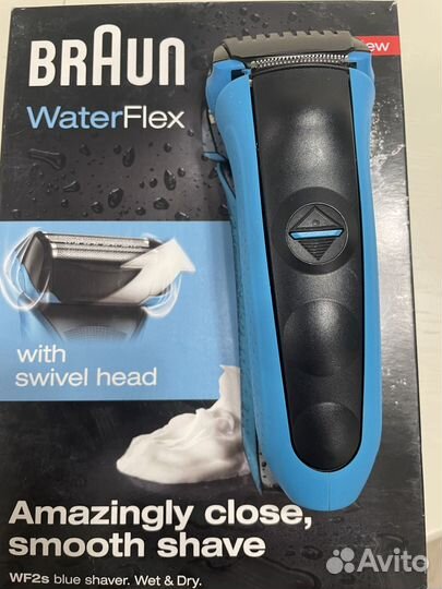 Бритва электрическая braun