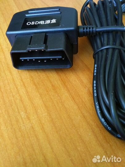 Блок питания в авто скрытой установки