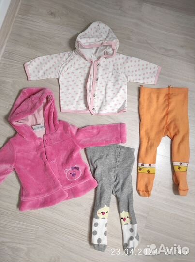 Вещи пакетом на девочку
