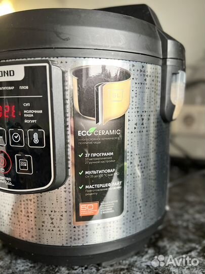 Мультиварка Redmond RMC-M291