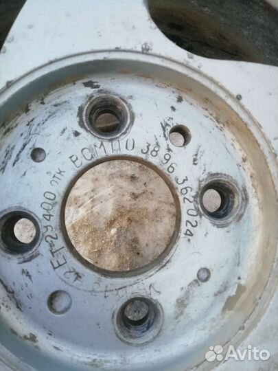 Диск всмпо остался один