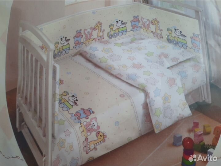 Комплект в кроватку с бортиками 7 предметов