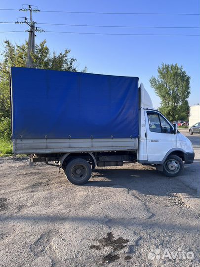 Грузоперевозки