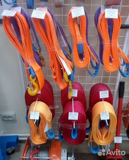 Буксировочные ремни (динамические фалы)