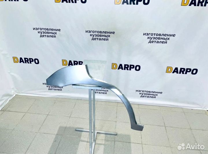 Арки для Kia Rio 1 2000-2005 (DC)