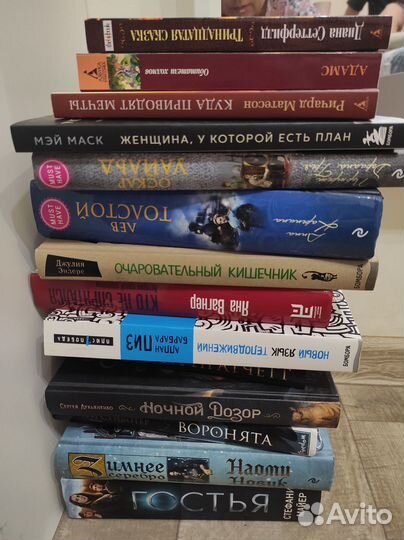 Книги новые