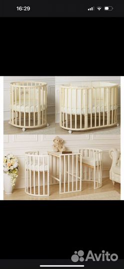 Кровать детская новая