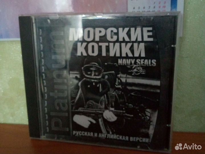 Диски