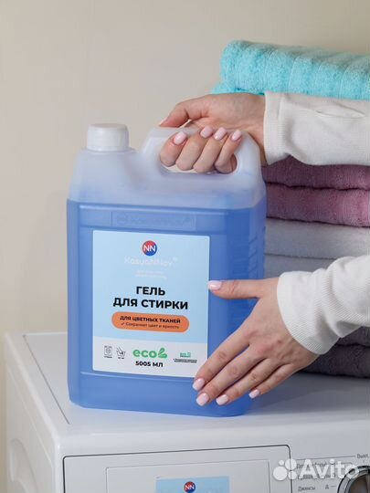 Гель для стирки оптом eco стм производство быт хим