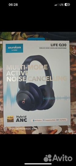 Беспроводные наушники