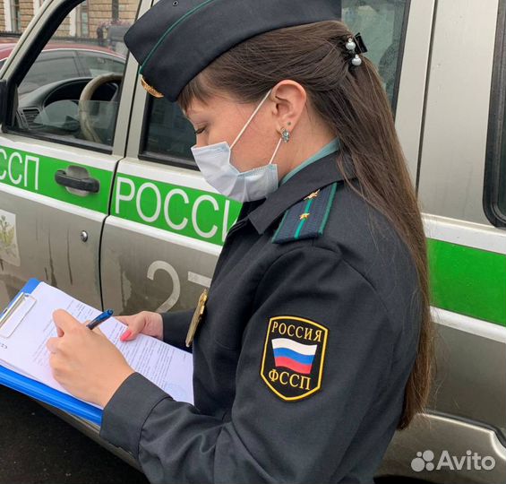 Долг у приставов