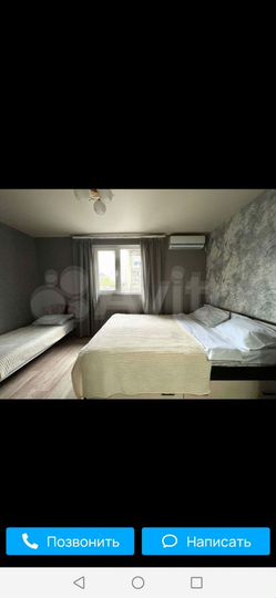 Комната 12 м², 2/2 эт.