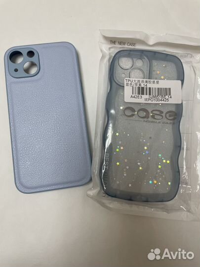 Чехол на iPhone 14/ iPhone 13 mini